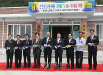 진안 내송마을 디지털 TV시설 개통식