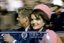 FBI, 재클린 케네디 私信 불법유통 추적중