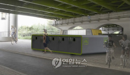 한남대교 전망쉼터에 자전거 보관대