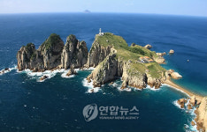 <남해안시대>-②동북아중심 도약 꿈꾼다