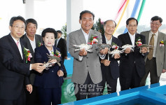 태안 소원면 모항항에 위판장 개설