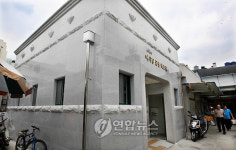 마산어시장에 대리석 화장실 `활짝