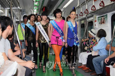 동대문 패션축제, 지하철 게릴라 패션쇼