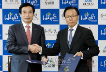 진폐환자 치아 보철 지원 협약