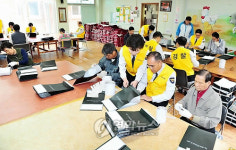 강원경찰 111 나눔 봉사활동 눈길