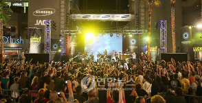 삼성 AT&T Summer Krush 콘서트