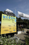 경원선 열차는 달리고 싶다