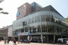 가톨릭대, 김수환추기경 국제관 준공식