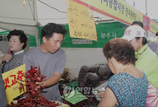  충북 시장박람회 오세요