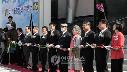 강남을지병원 개원