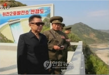 北  김정일,  희천발전소 건설장 시찰