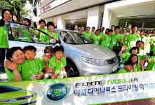 기아차 에코 다이나믹스 드라이빙 아카데미