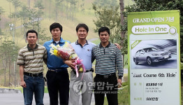 나주 휴튼C.C 개장 이틀만에 첫 홀인원
