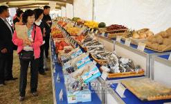 한국유기농업대회 제천서 개막