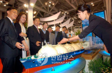 부산 국제조선해양대제전 최대 규모로 열린다