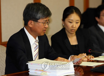 국회, 권한쟁의 심판 요청에 휠씬