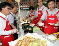 서울시, 여성이 행복한 추석 만들기