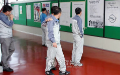 쌍용차 노조집행부 선거戰 시작