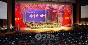 북, 김정숙 사망 60돌 음악회