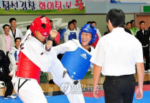 강원경찰, 2009 호신체포술.무도대회