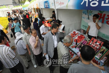 직거래로 추석선물 준비하세요
