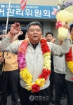 중도실리 현대차노조 위원장 15년만에 탄생(종합)