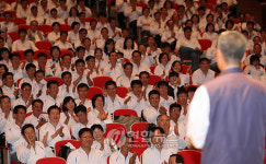 통합공무원노조 1차 전국대의원대회