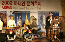 2009 아세안 문화축제