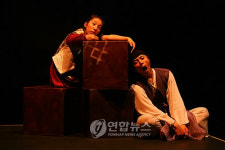 미스터리 역사 연극 