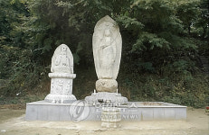 안성 봉업사지 국가사적 지정 청신호