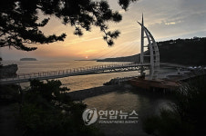 서귀포항∼새섬 잇는 보도교량 개통