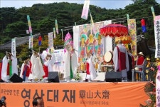 전등사에서 역사도 배우고 문화도 즐기고