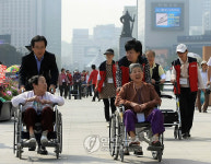거동불편 홀몸노인 서울투어