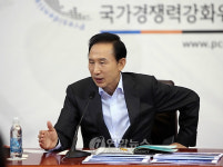 이 대통령 경쟁력강화회의 주재