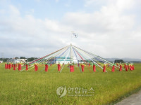 강강수월래 허수아비