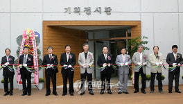 김해 출토유물 한 곳에..대성동박물관 특별전