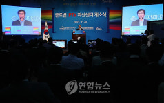 축사하는 고흥길 위원장