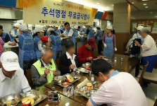 서울체신청,  추석 앞두고 무료급식 봉사활동