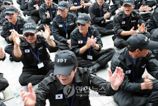 UDT특임자 국가유공자 인정 촉구대회
