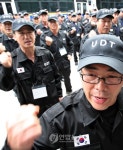 UDT특임자 국가유공자 인정 촉구대회