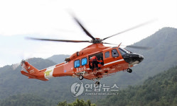 단풍철 산악사고 대비 구조훈련