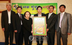 철원오대살 쌀국수 사리 시식회