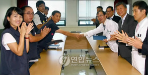 울산대학교 병원 노사 올 임단협 무쟁의 타결