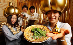 매드 포 갈릭, 순금 10돈 골든 갈릭 이벤트 개시