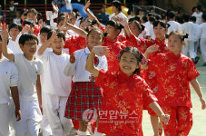 명동 화교소학교 개교 100주년