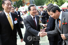 명동 화교소학교 개교 100주년