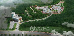 부산 교통테마공원, 예산 없어 개관 지연 위기