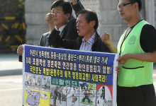 시민단체, 나영이 사건 엄벌요구 시위