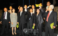 <2009 국감> 대학로예술극장 방문한 국회 문방위 위원들