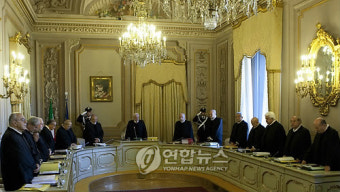 伊헌재, 총리 면책법 위헌심사 시작